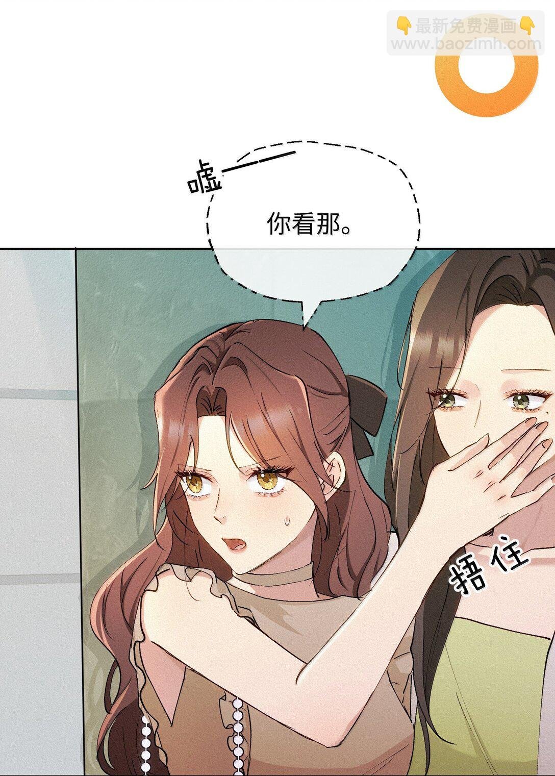 19 偷拍