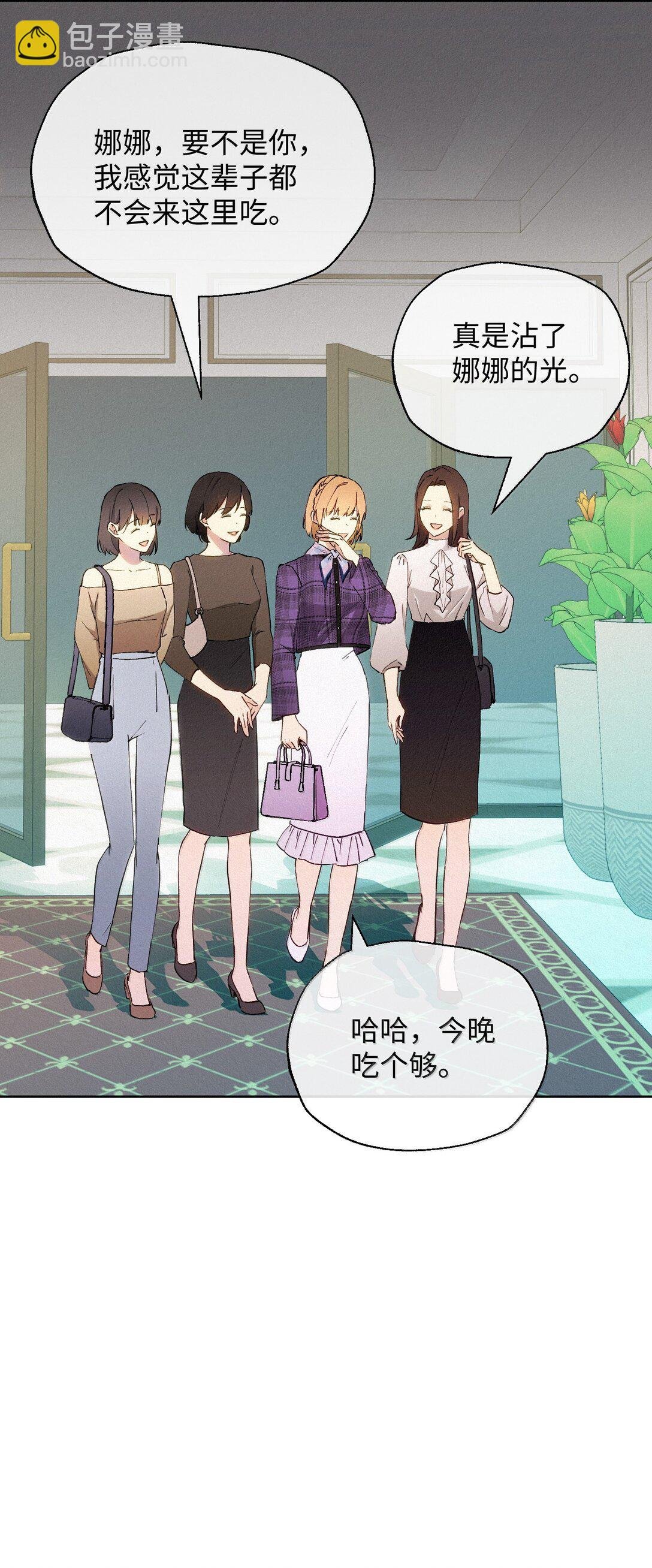 19 偷拍