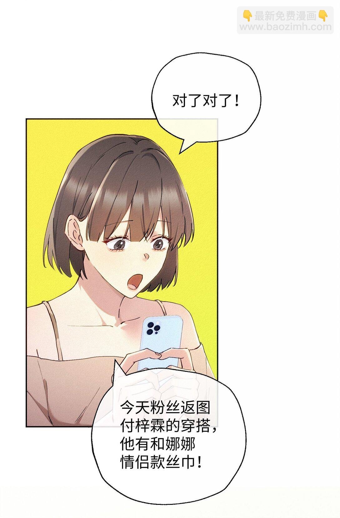 19 偷拍