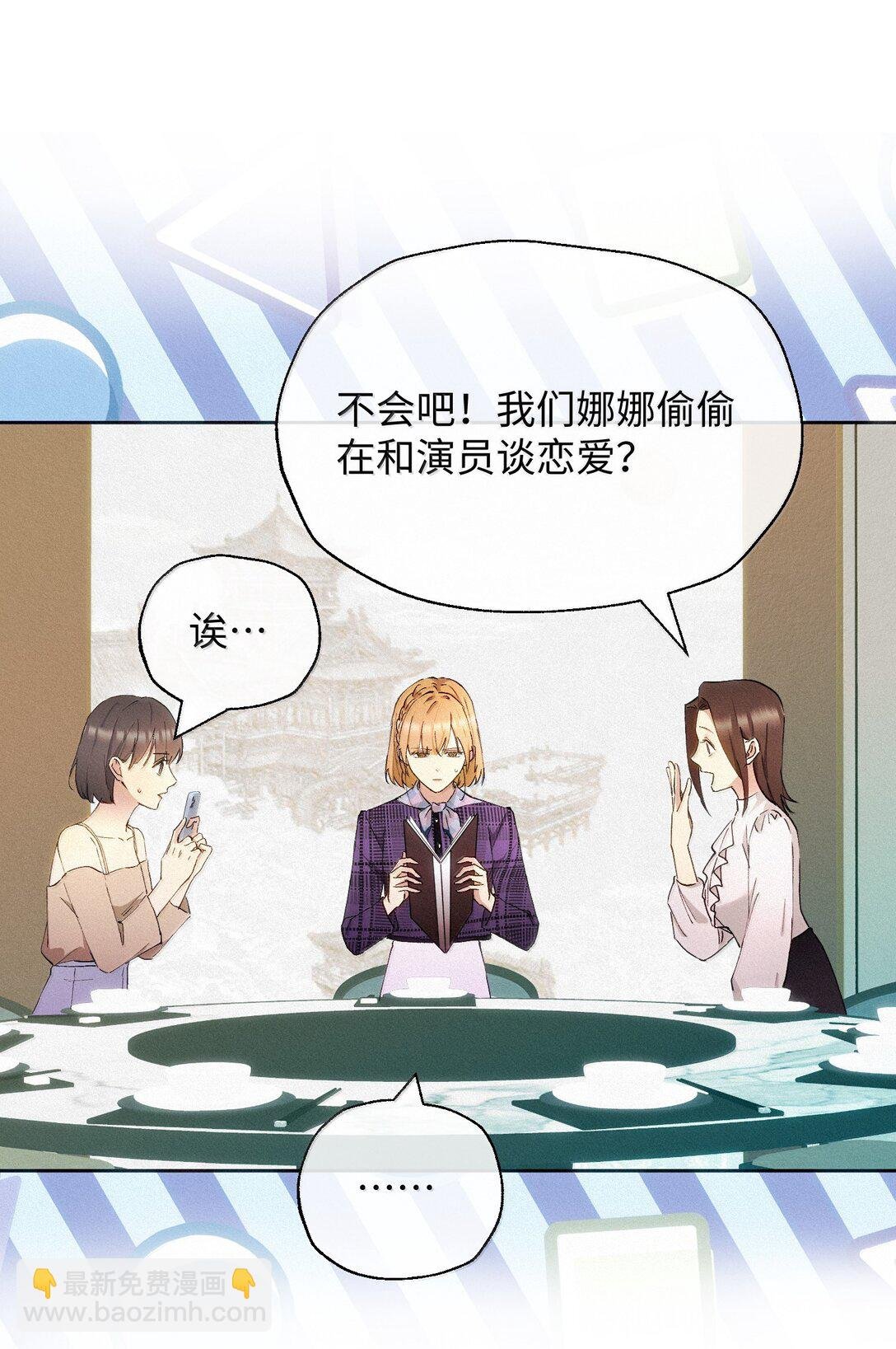 19 偷拍