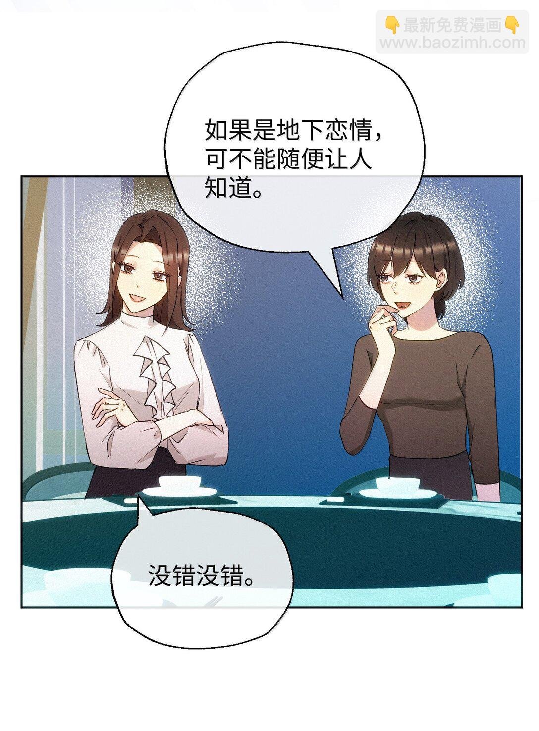 19 偷拍