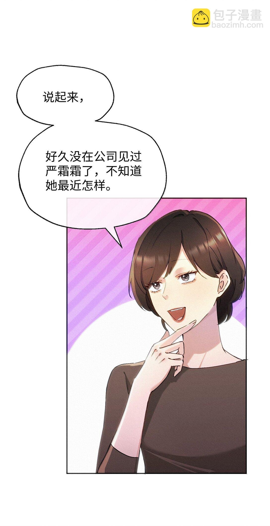 19 偷拍