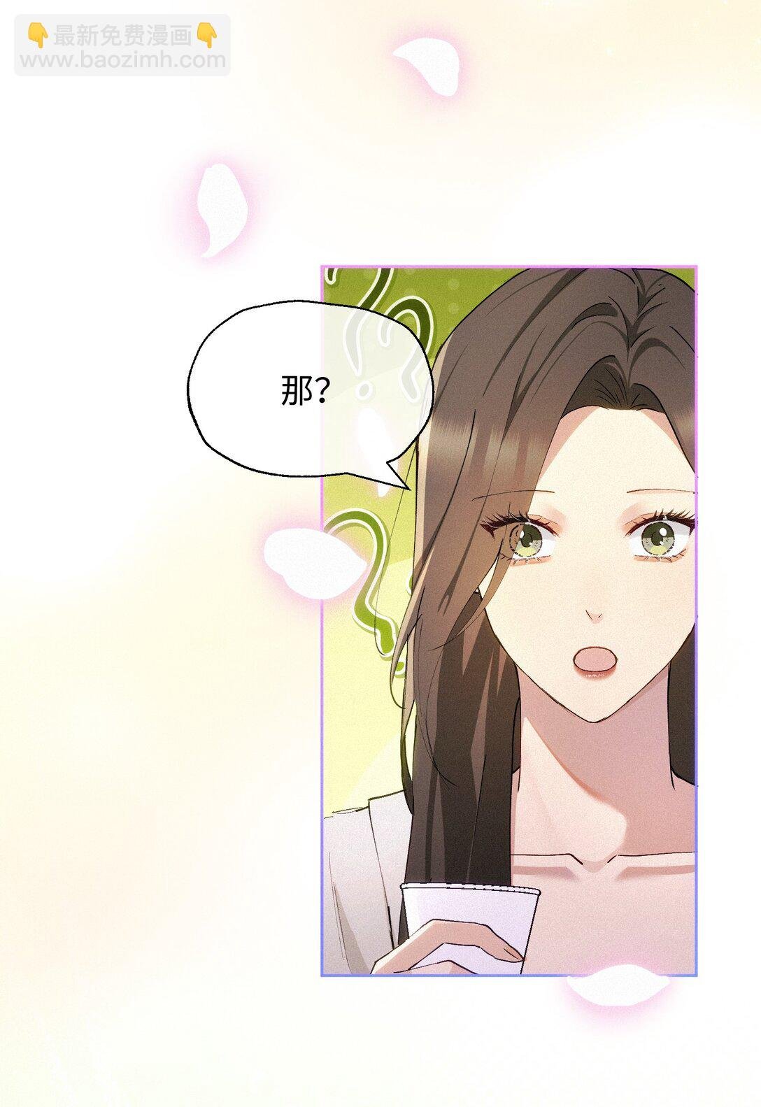 20 不该有的梦
