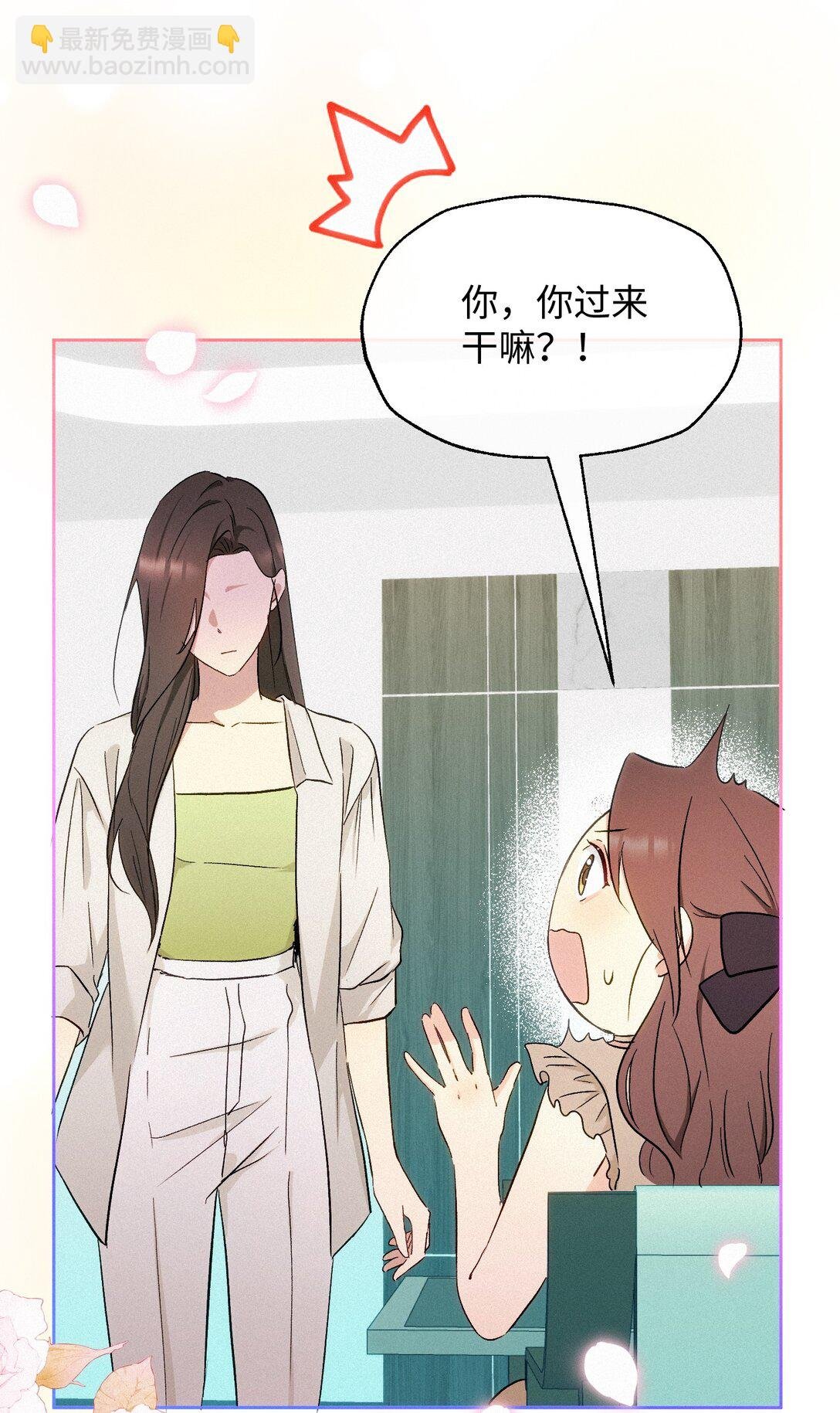 20 不该有的梦