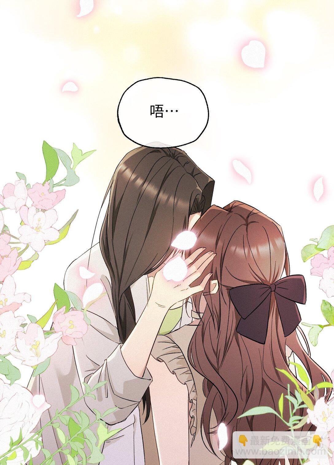 20 不该有的梦