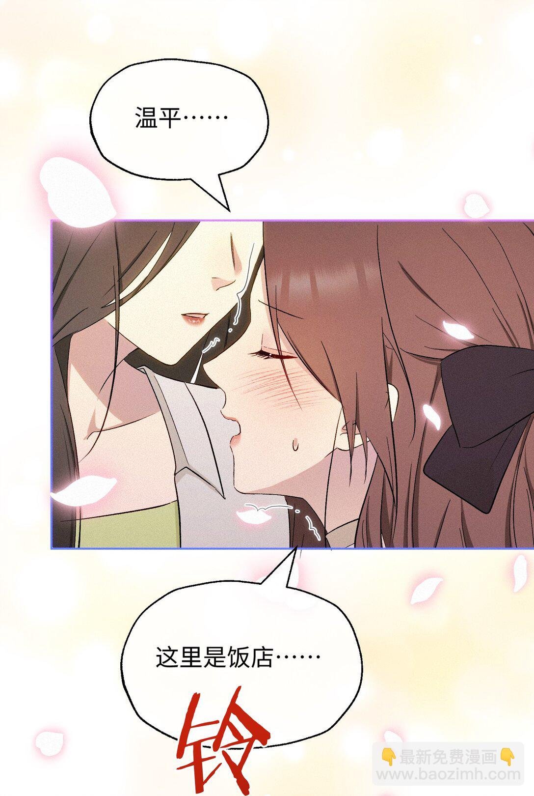 20 不该有的梦