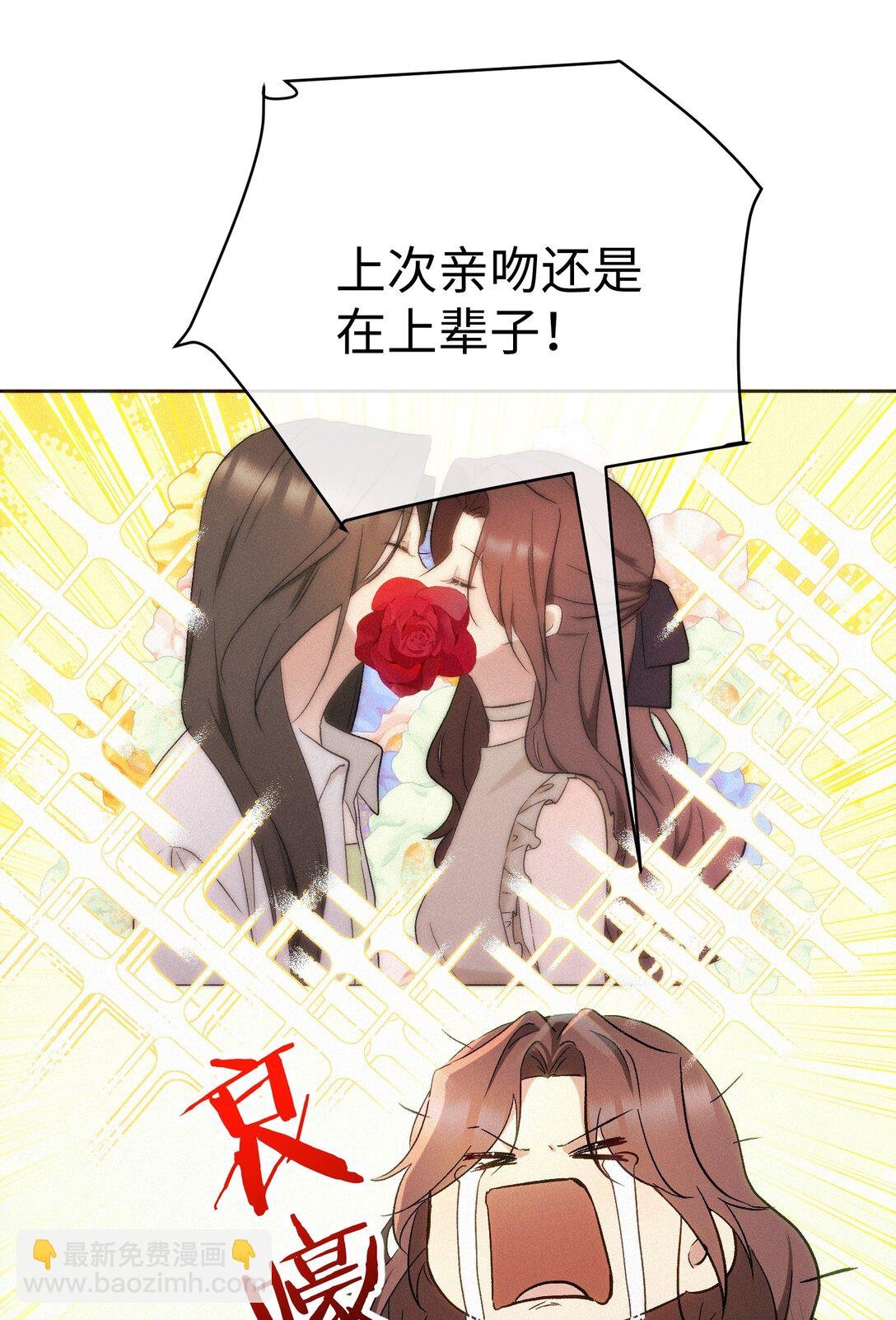 20 不该有的梦
