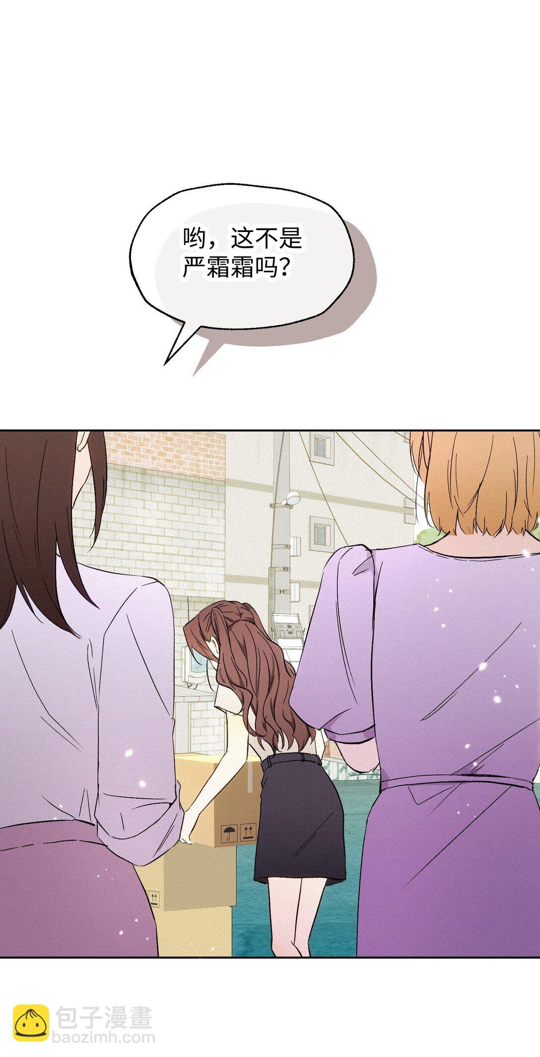 20 不该有的梦