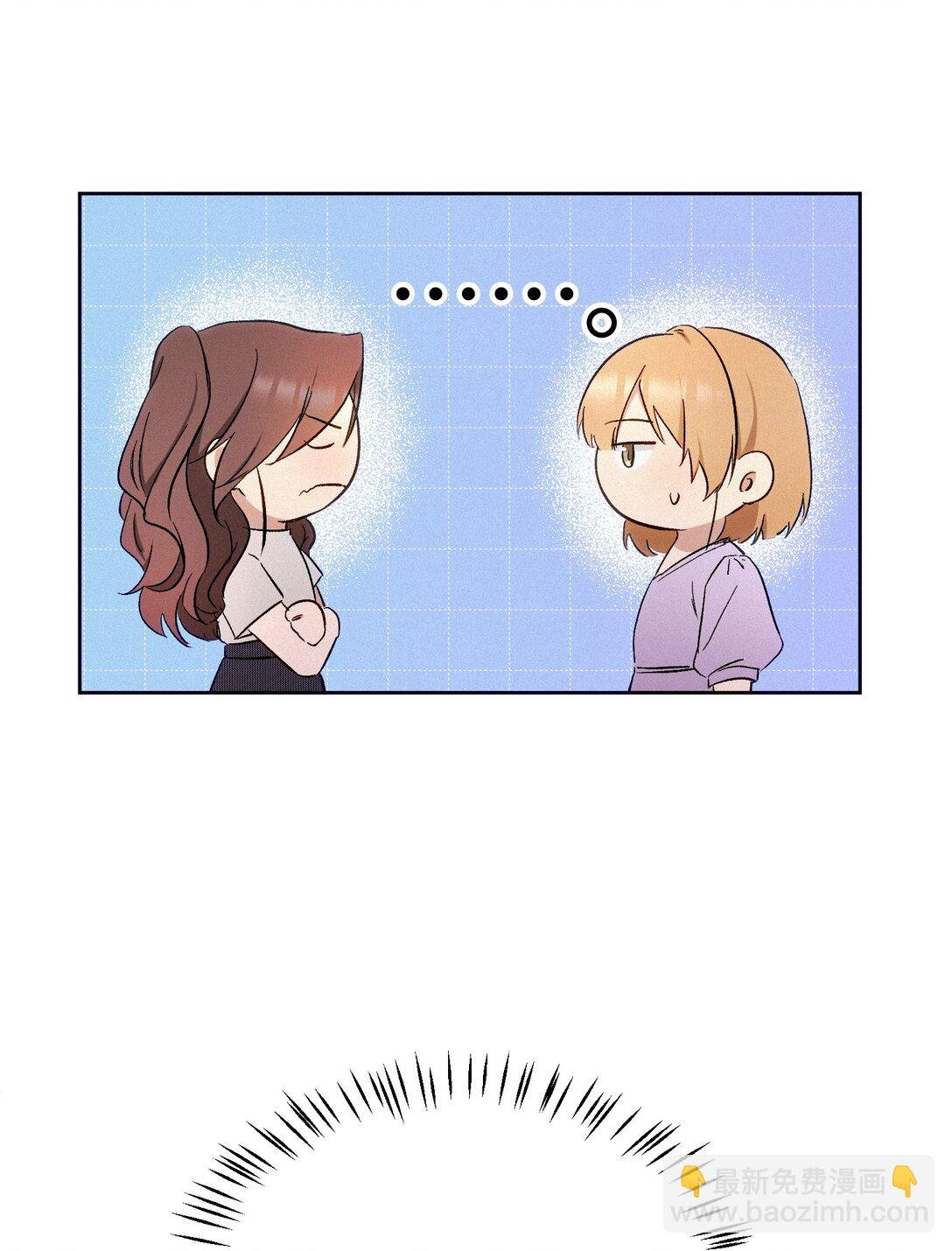 20 不该有的梦