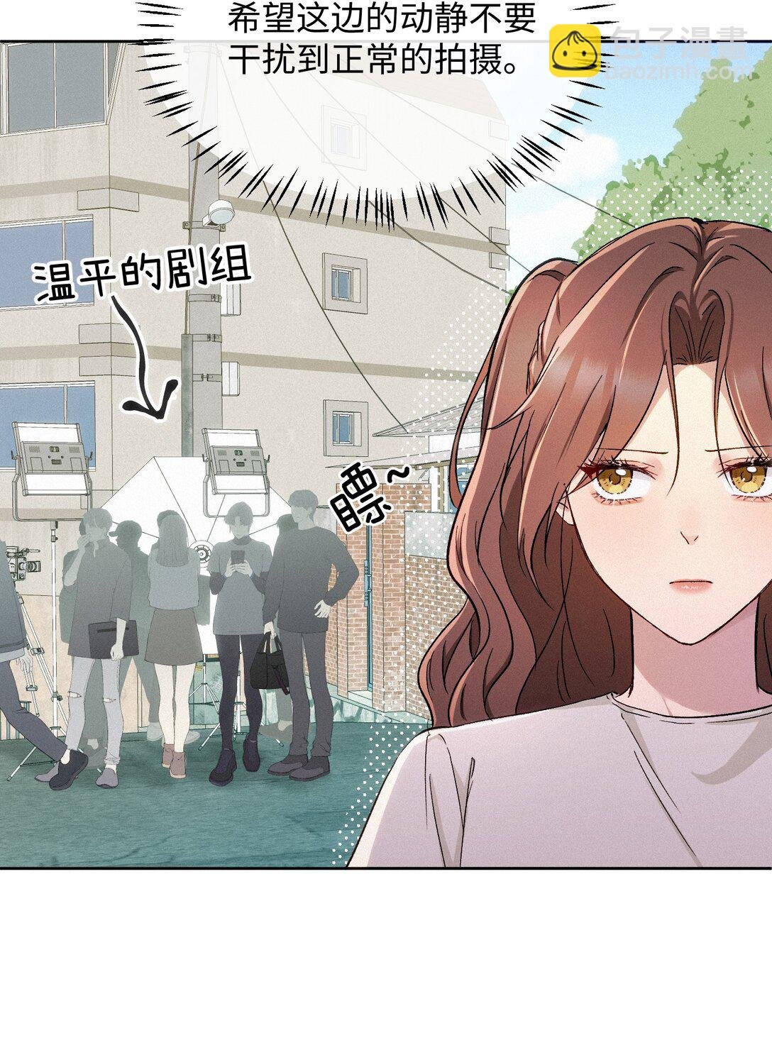 20 不该有的梦