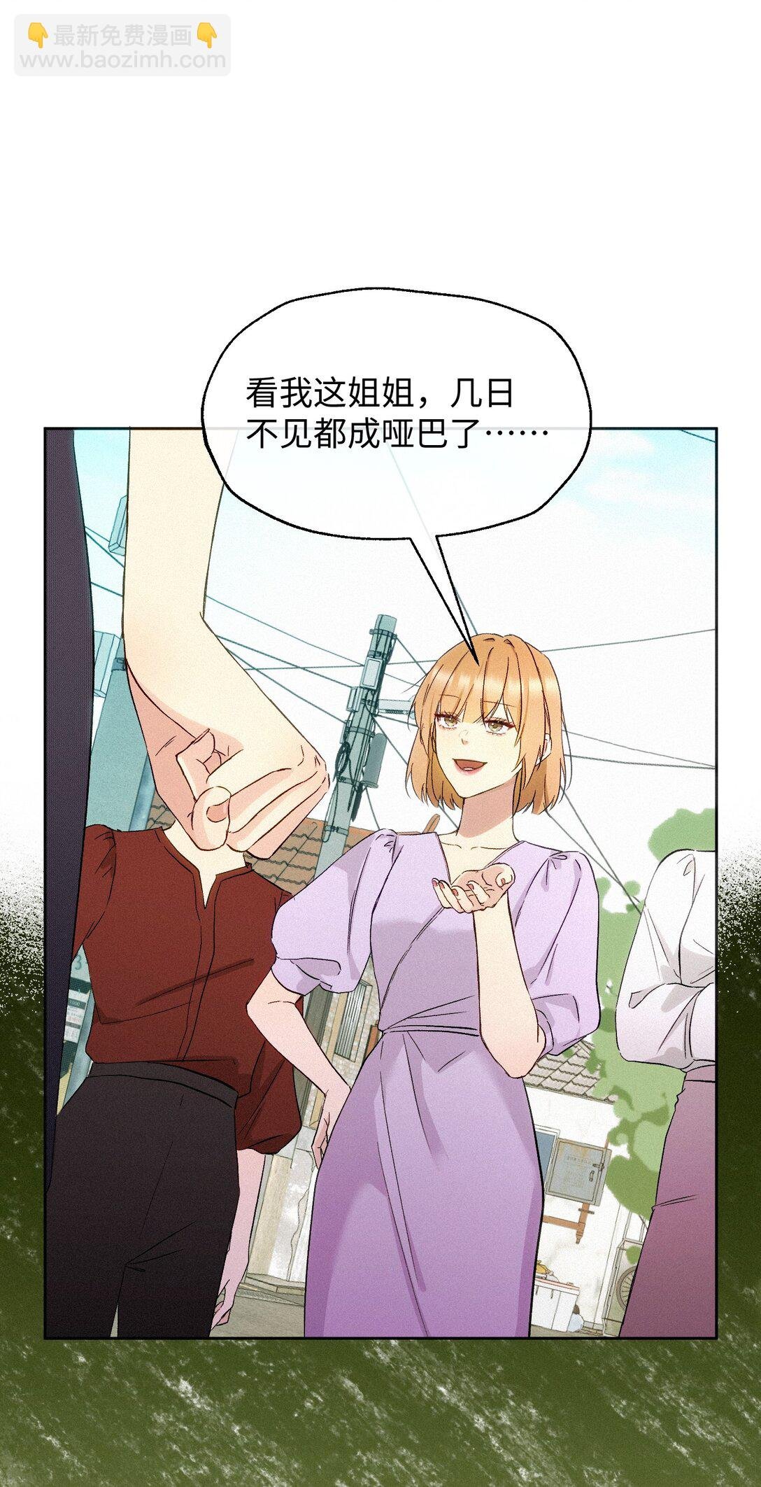 20 不该有的梦