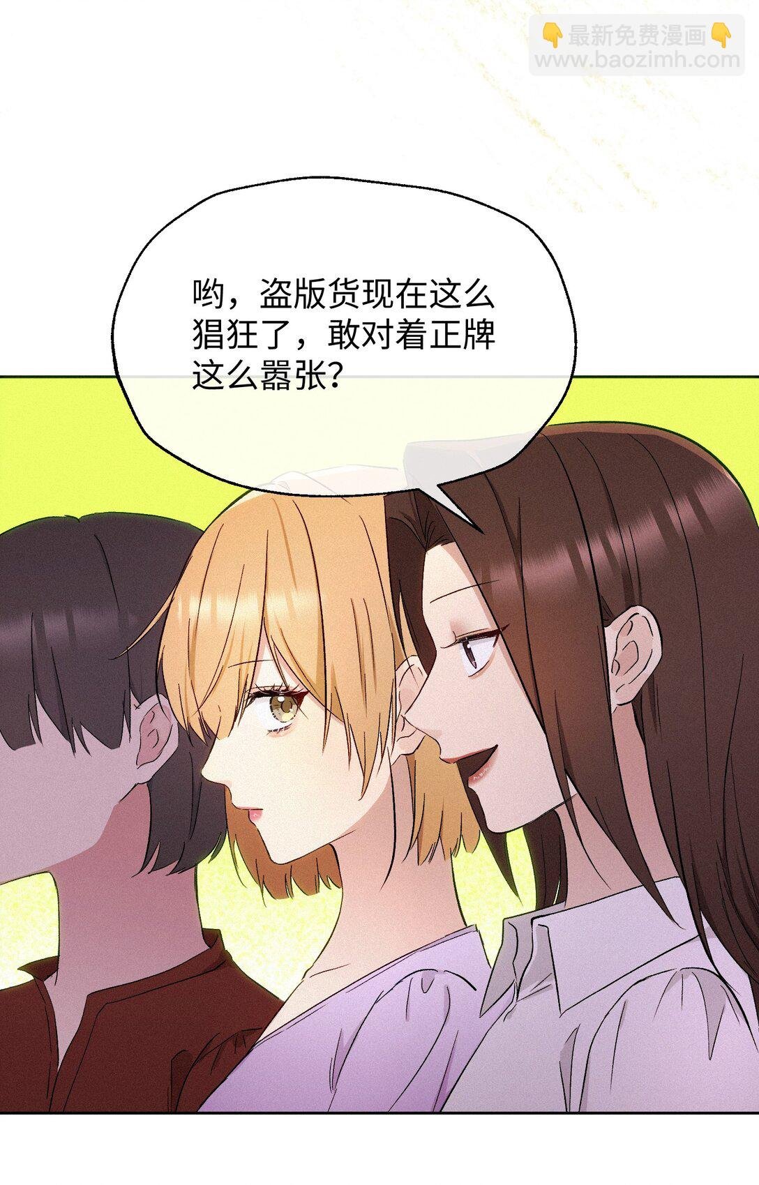 20 不该有的梦