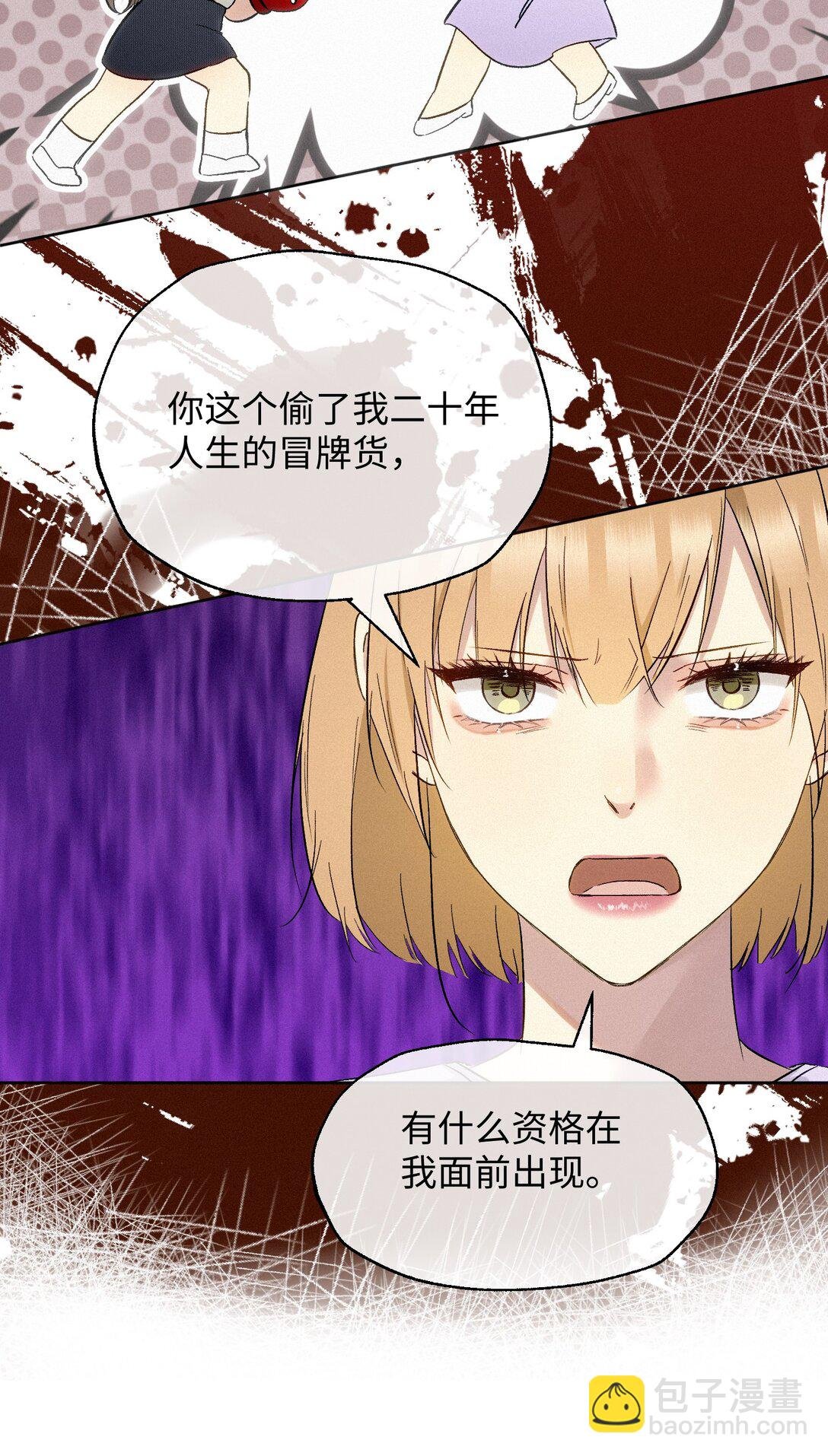 21 陷阱