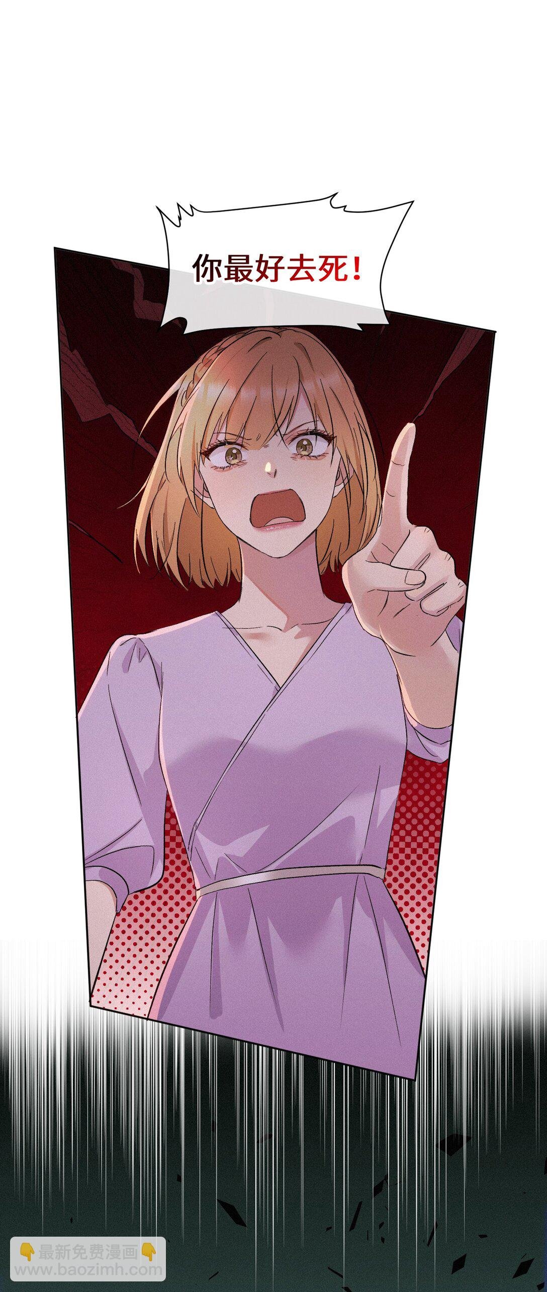 21 陷阱