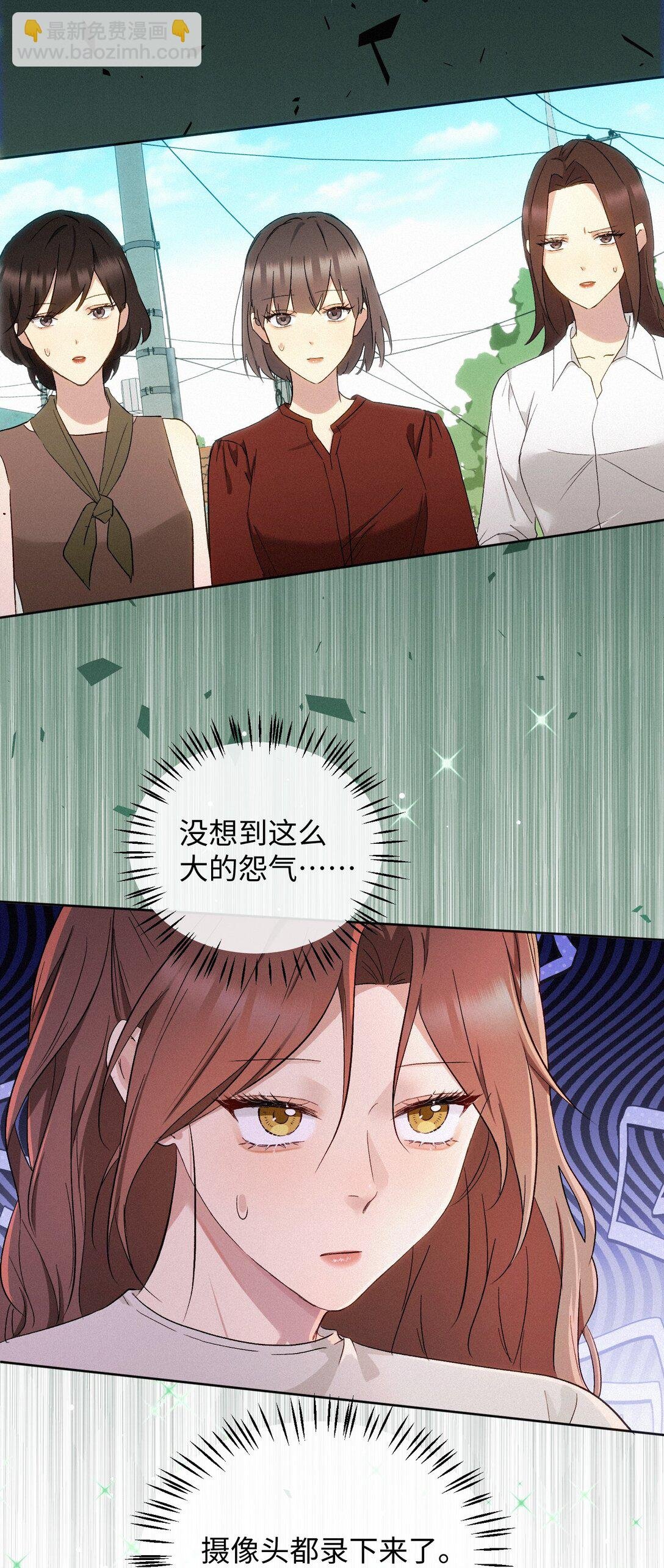 21 陷阱