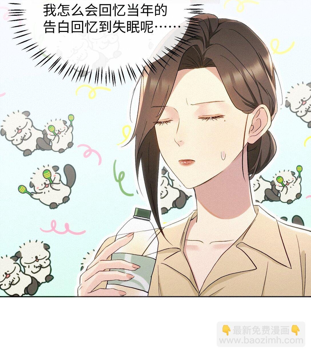 21 陷阱