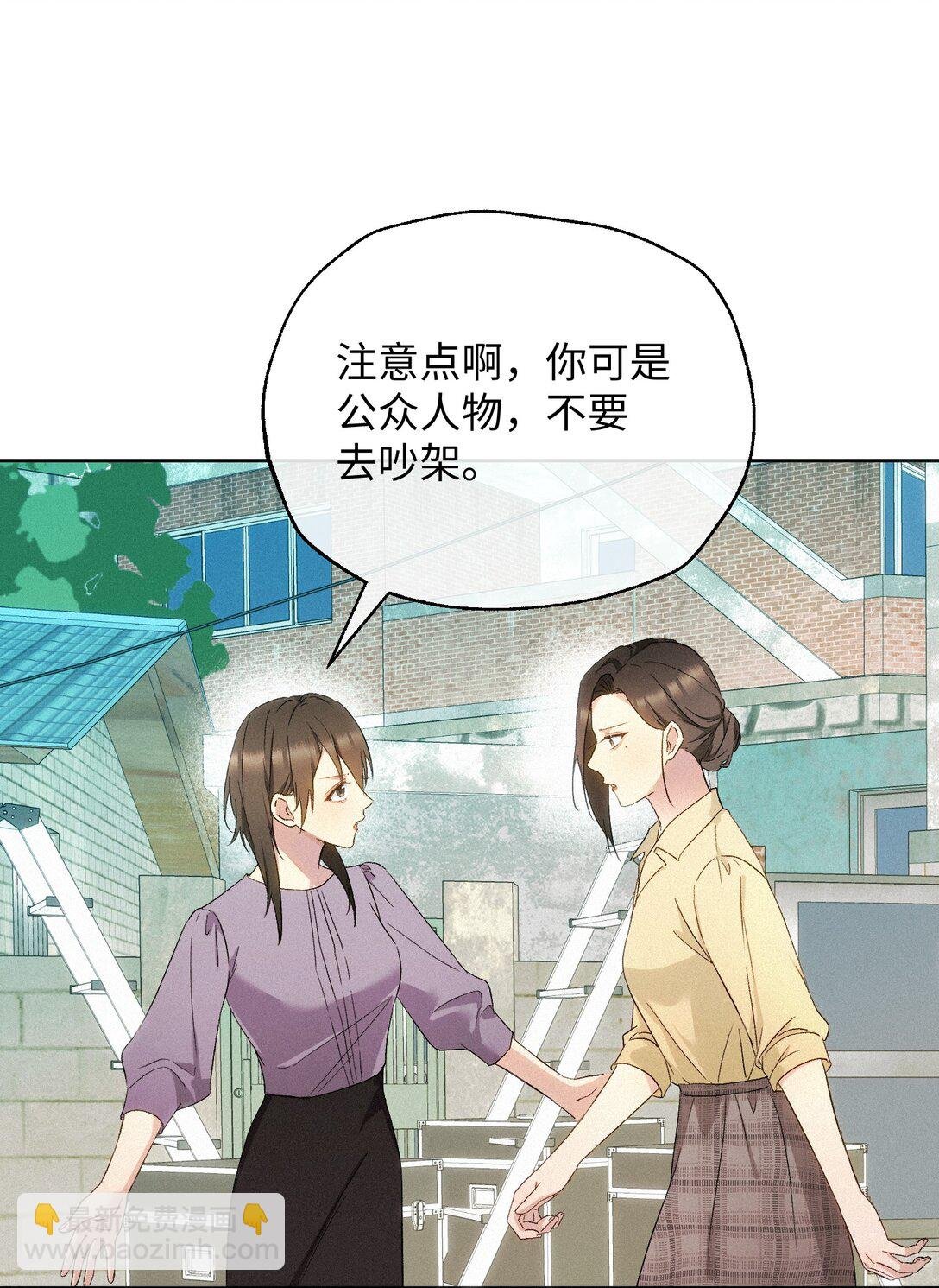 21 陷阱