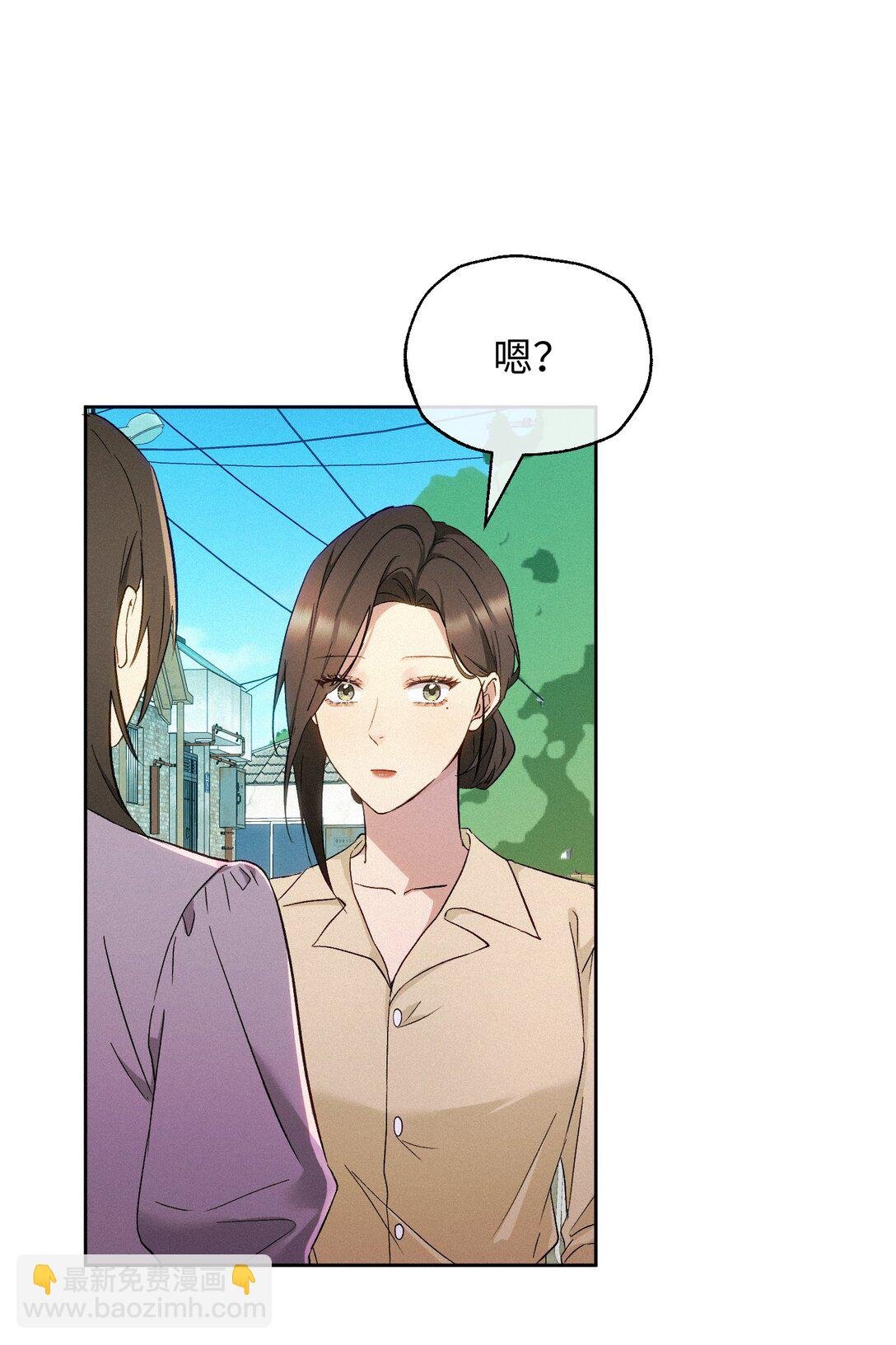 21 陷阱
