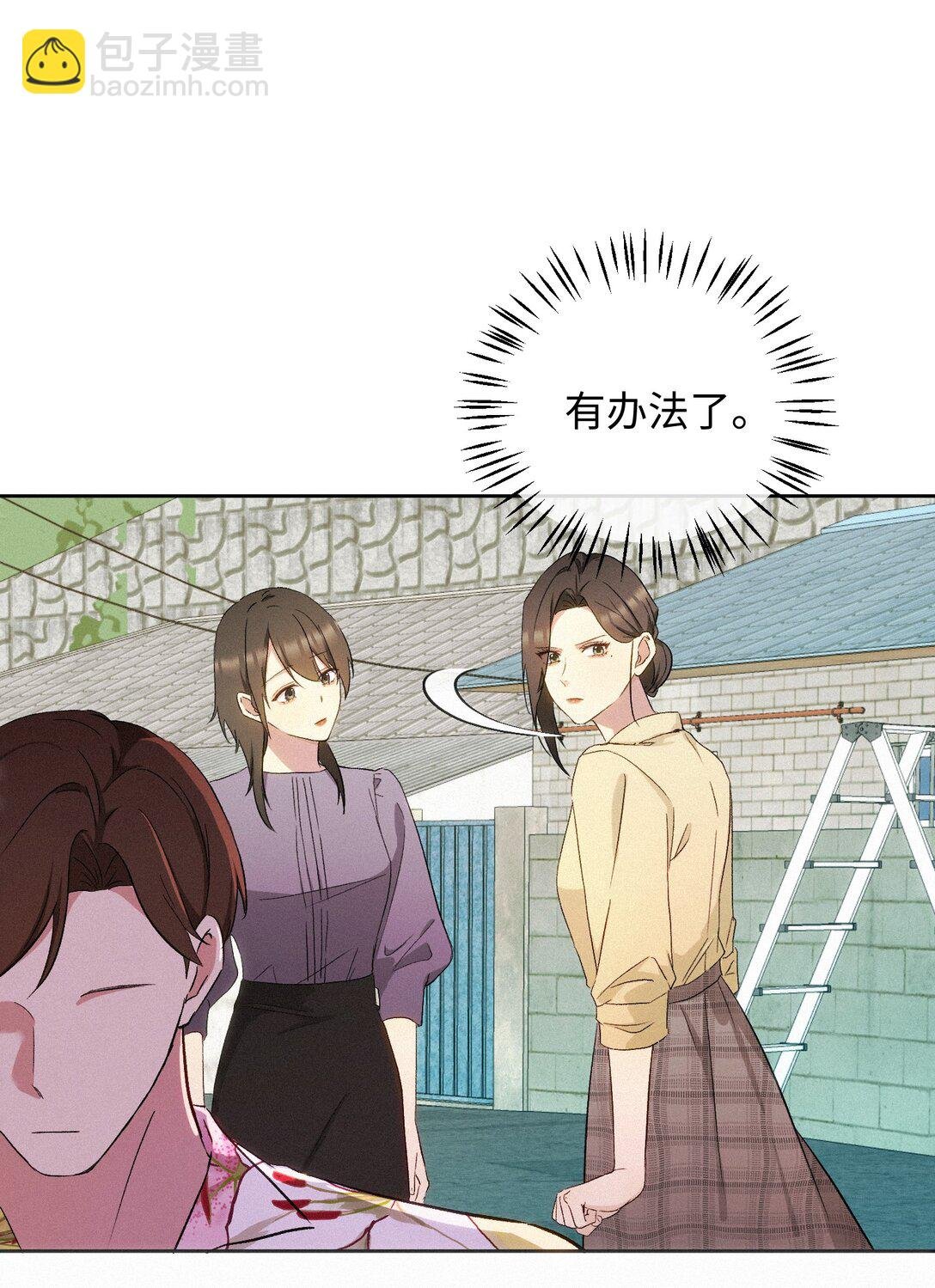 21 陷阱