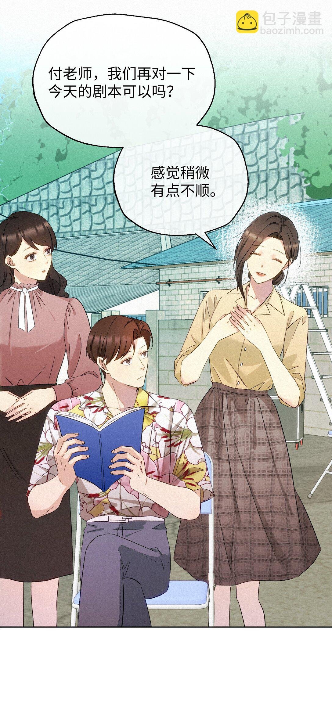 21 陷阱