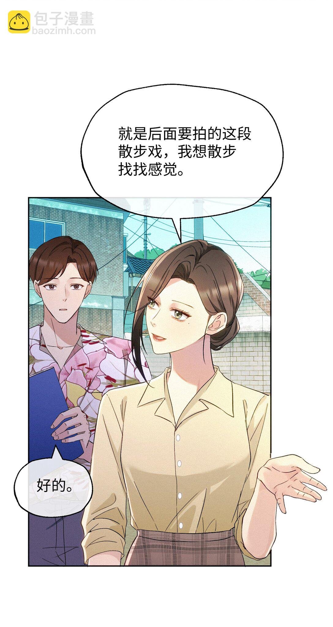 21 陷阱