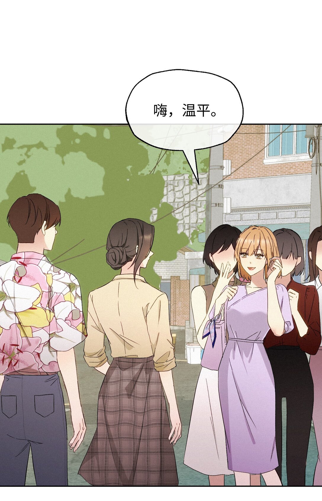 21 陷阱