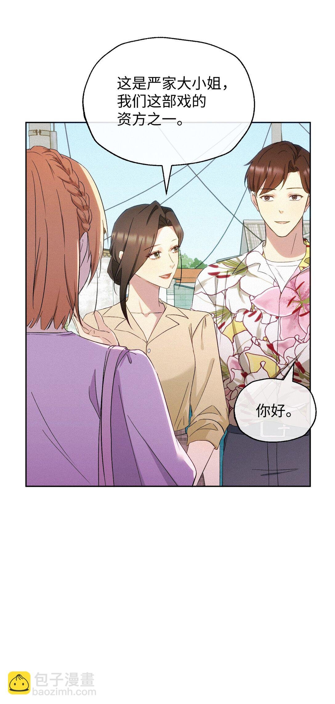 21 陷阱