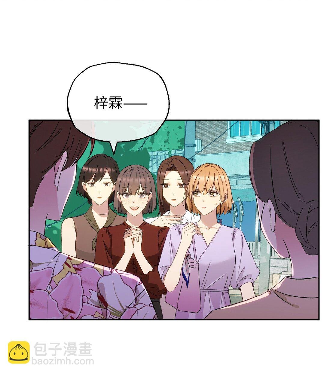21 陷阱