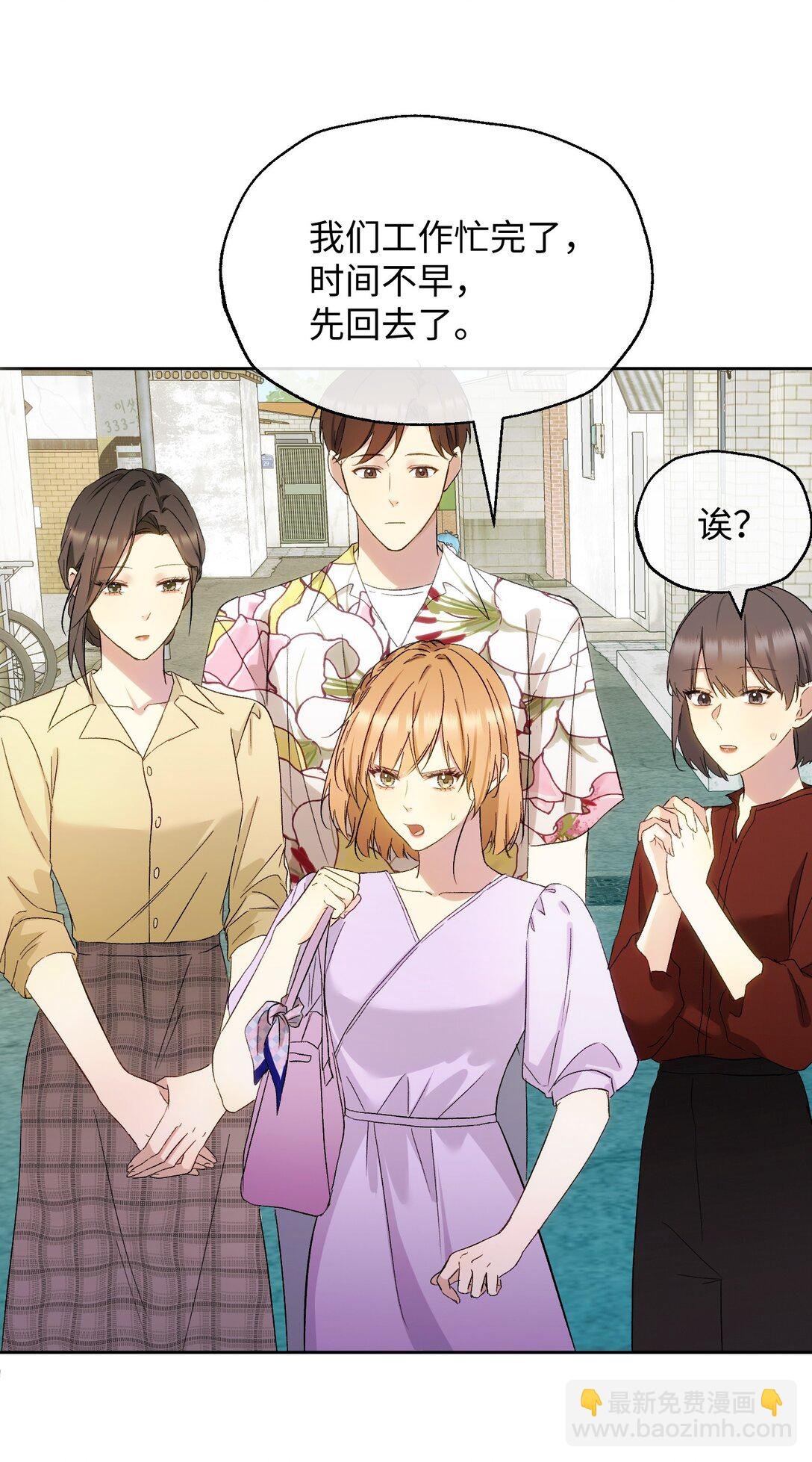 21 陷阱