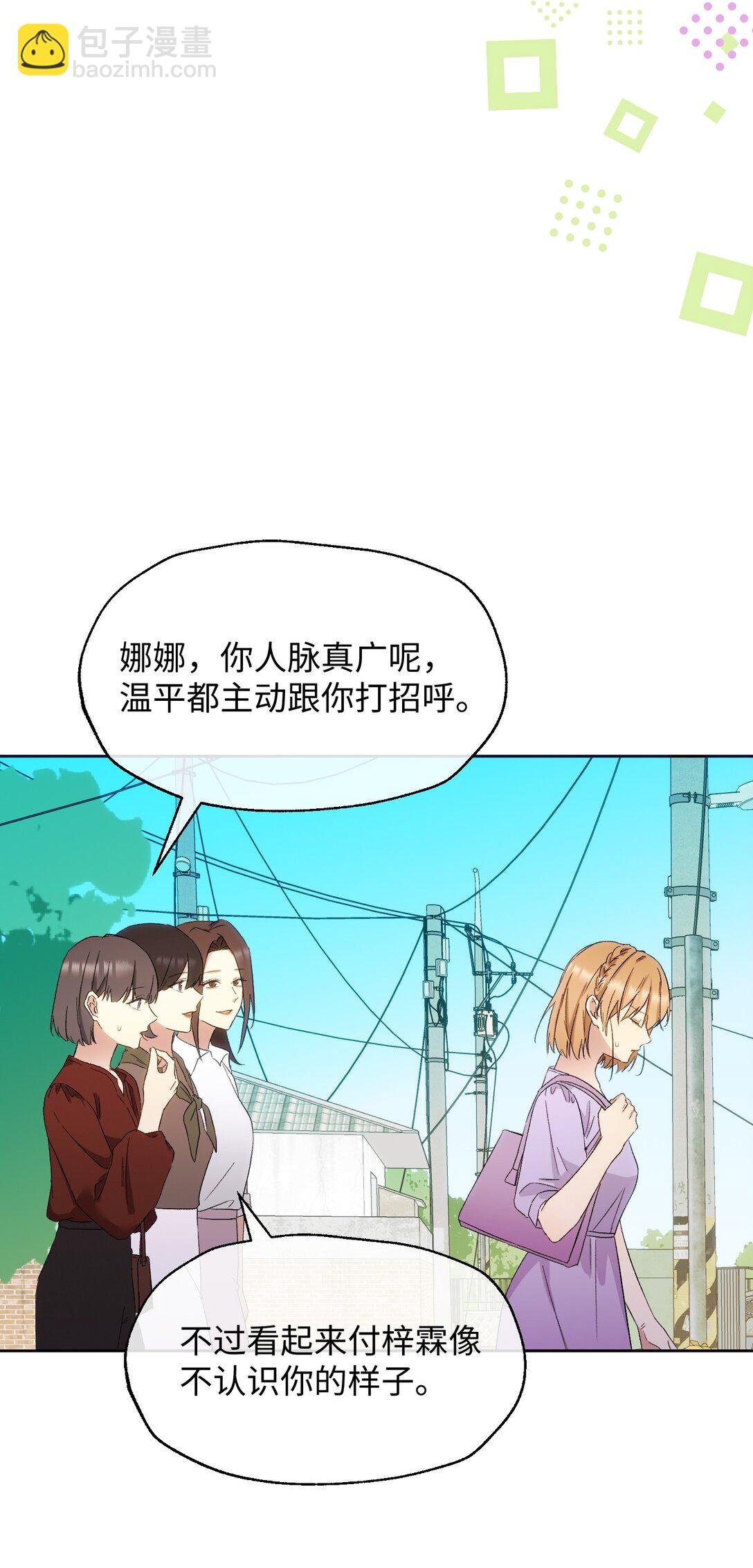 21 陷阱