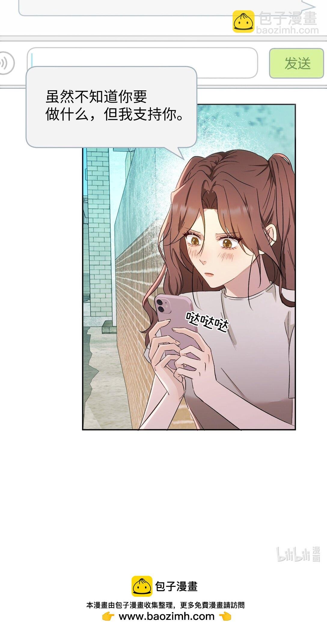 21 陷阱