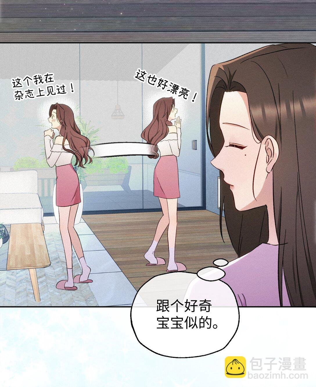 22 准备反击