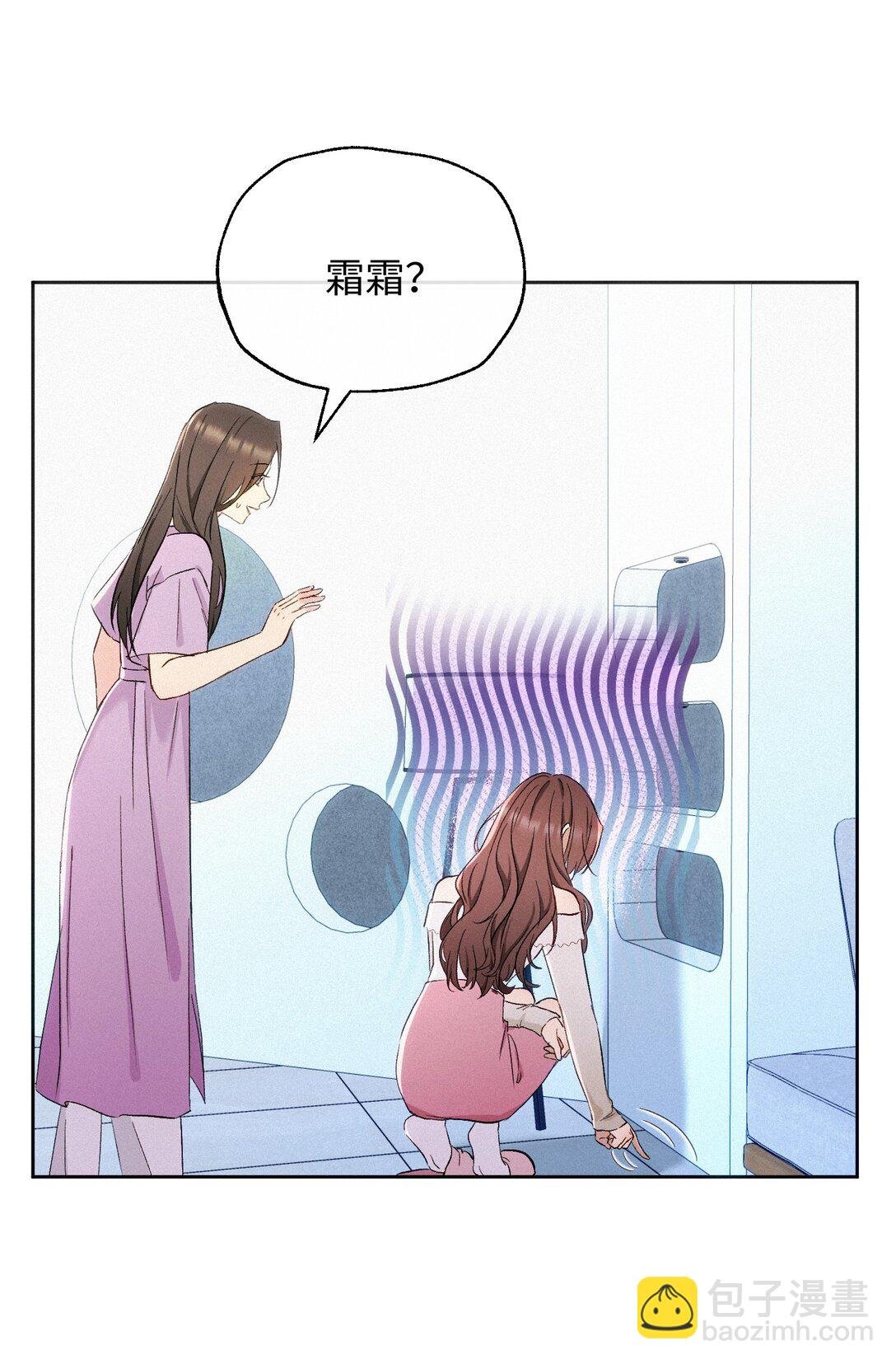 22 准备反击