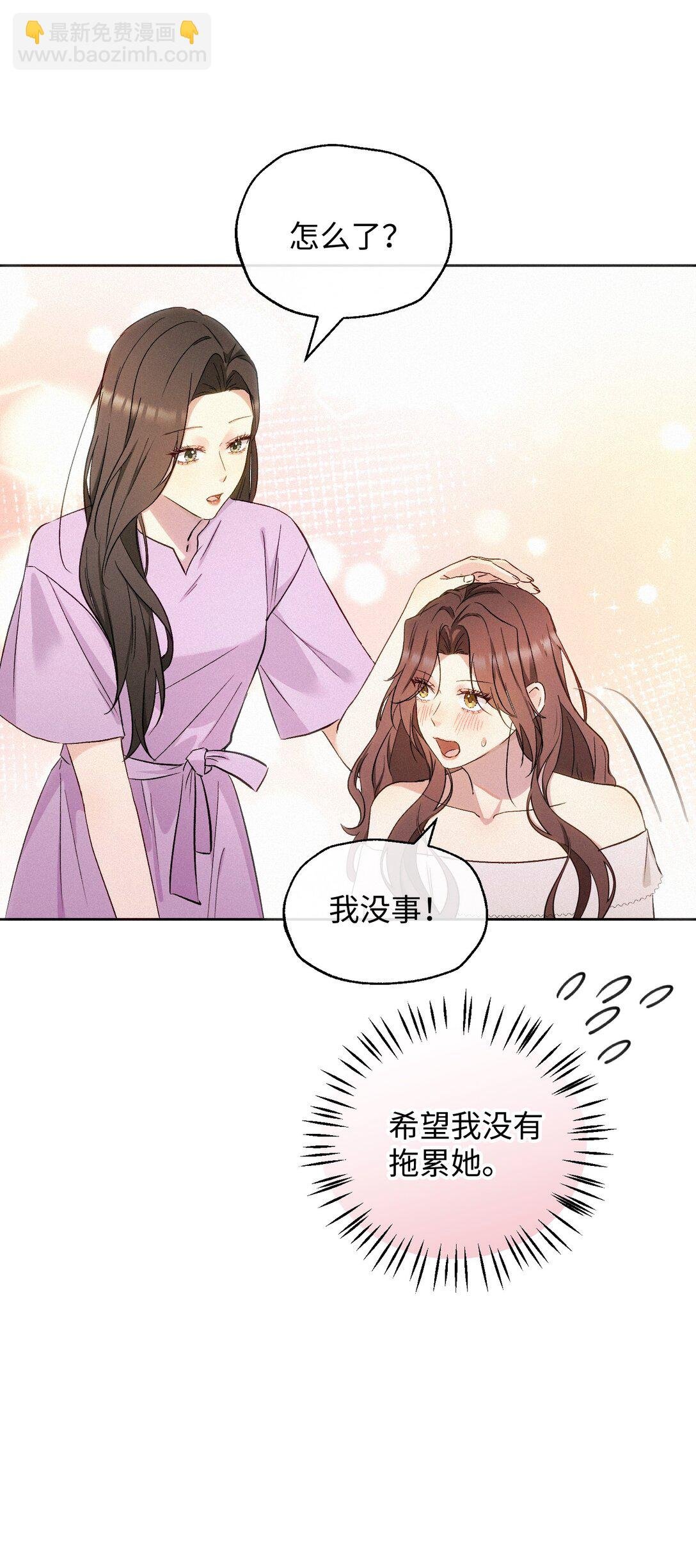 22 准备反击