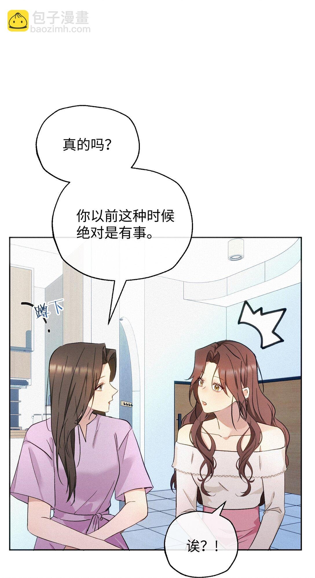 22 准备反击