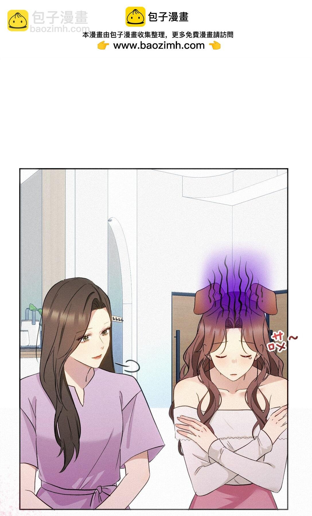 22 准备反击
