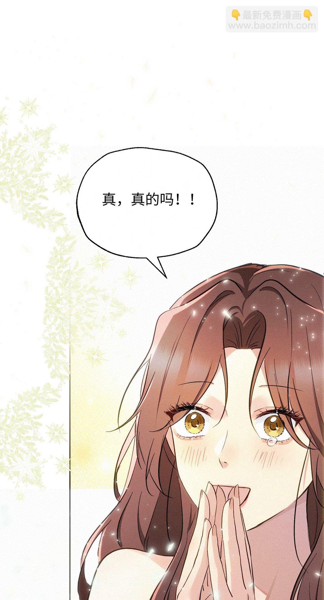 22 准备反击