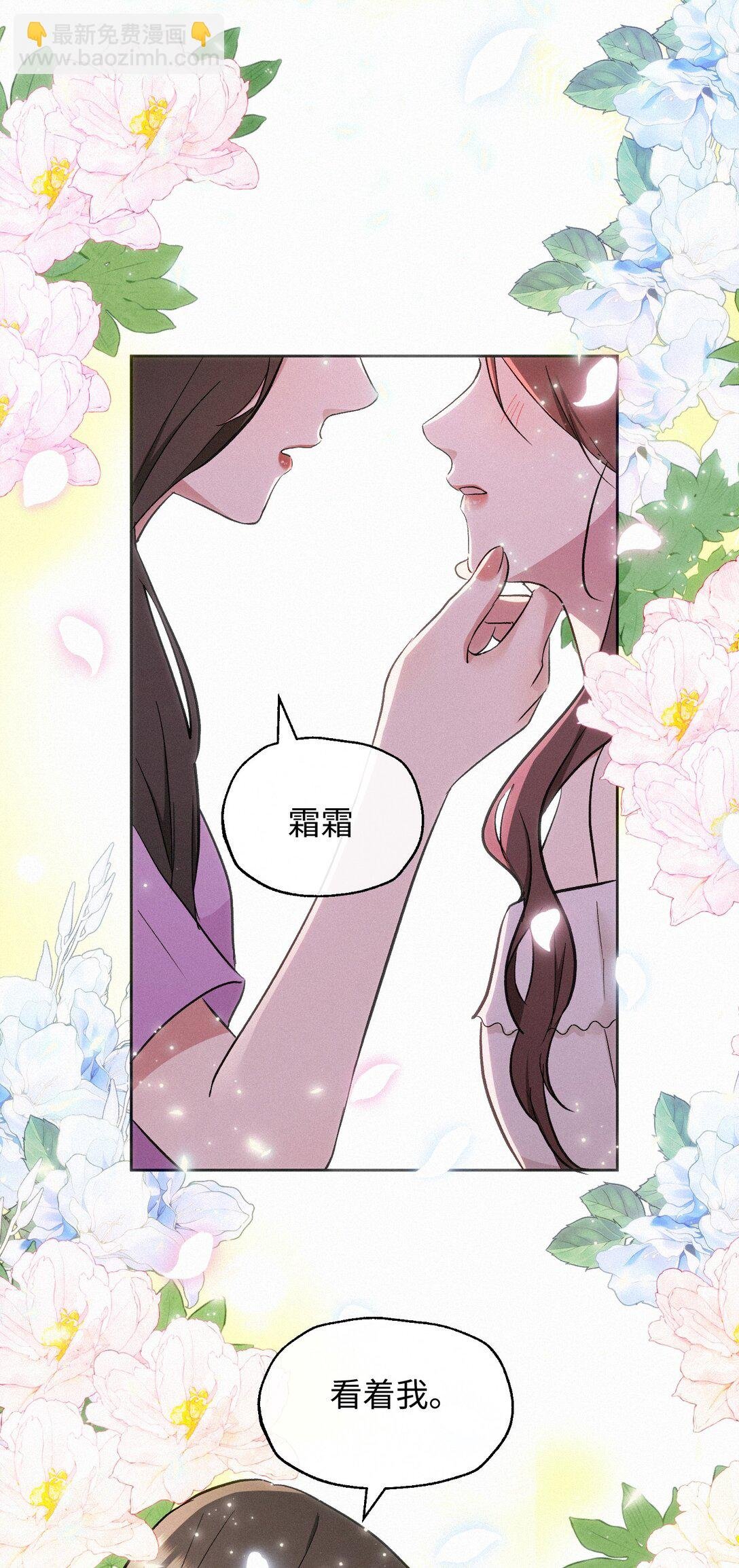 22 准备反击