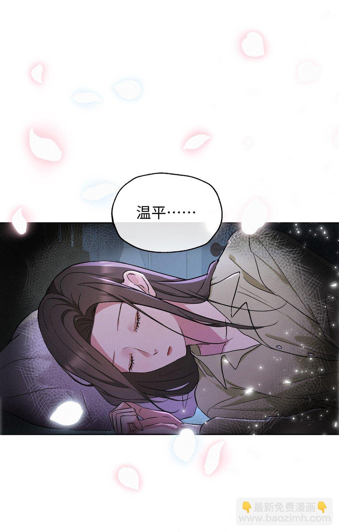 22 准备反击