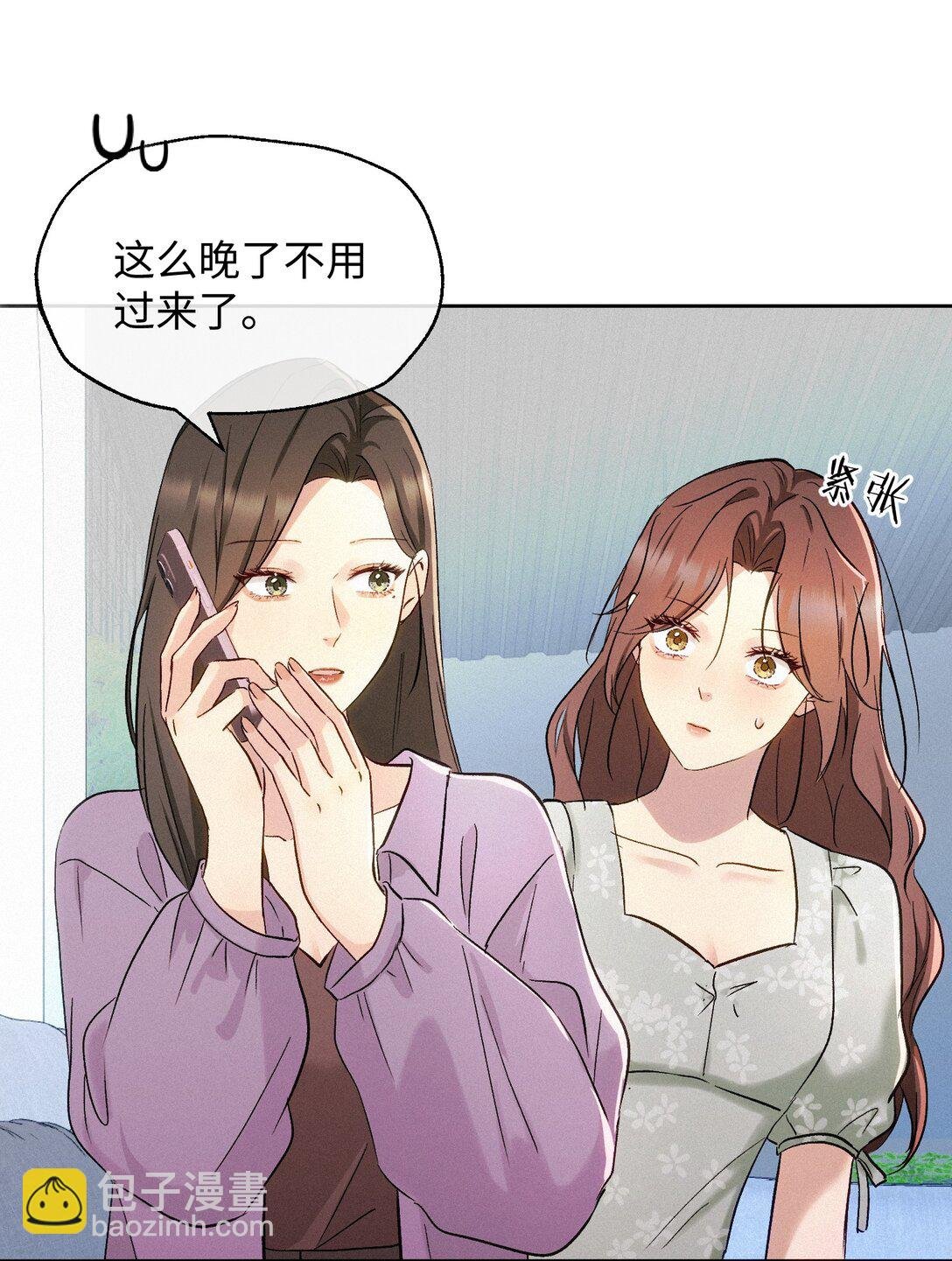 22 准备反击
