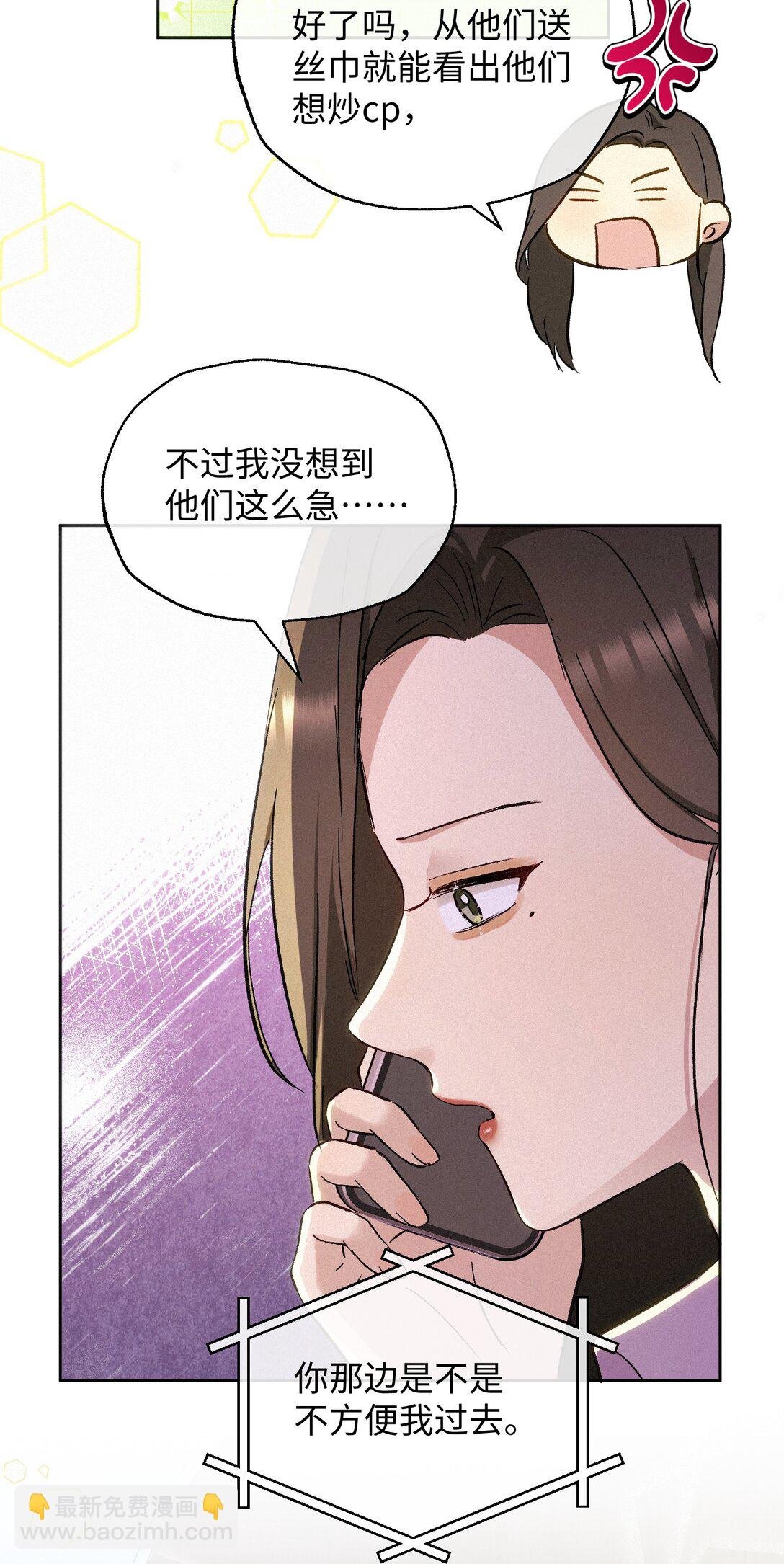 22 准备反击