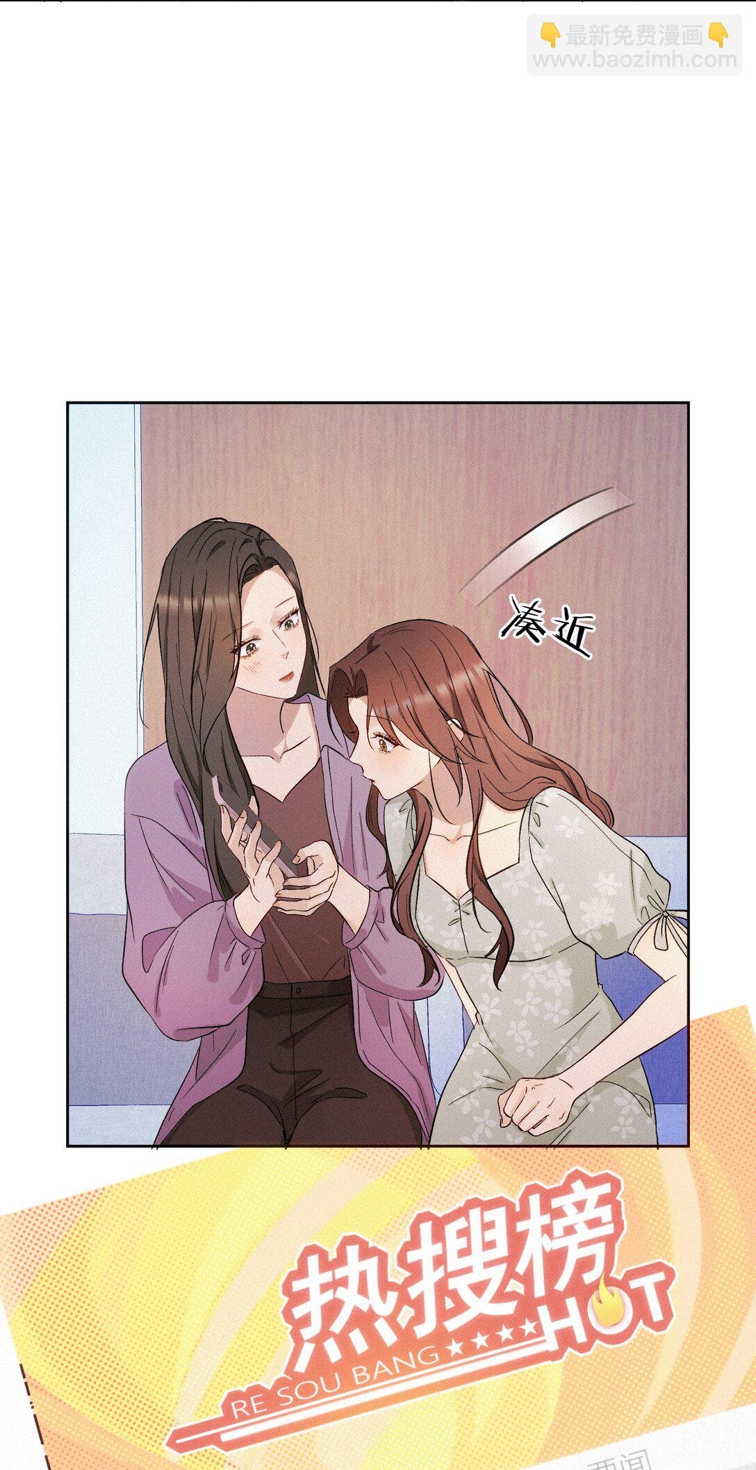 23 反击