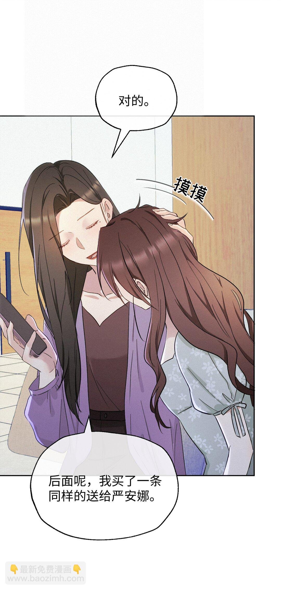 23 反击