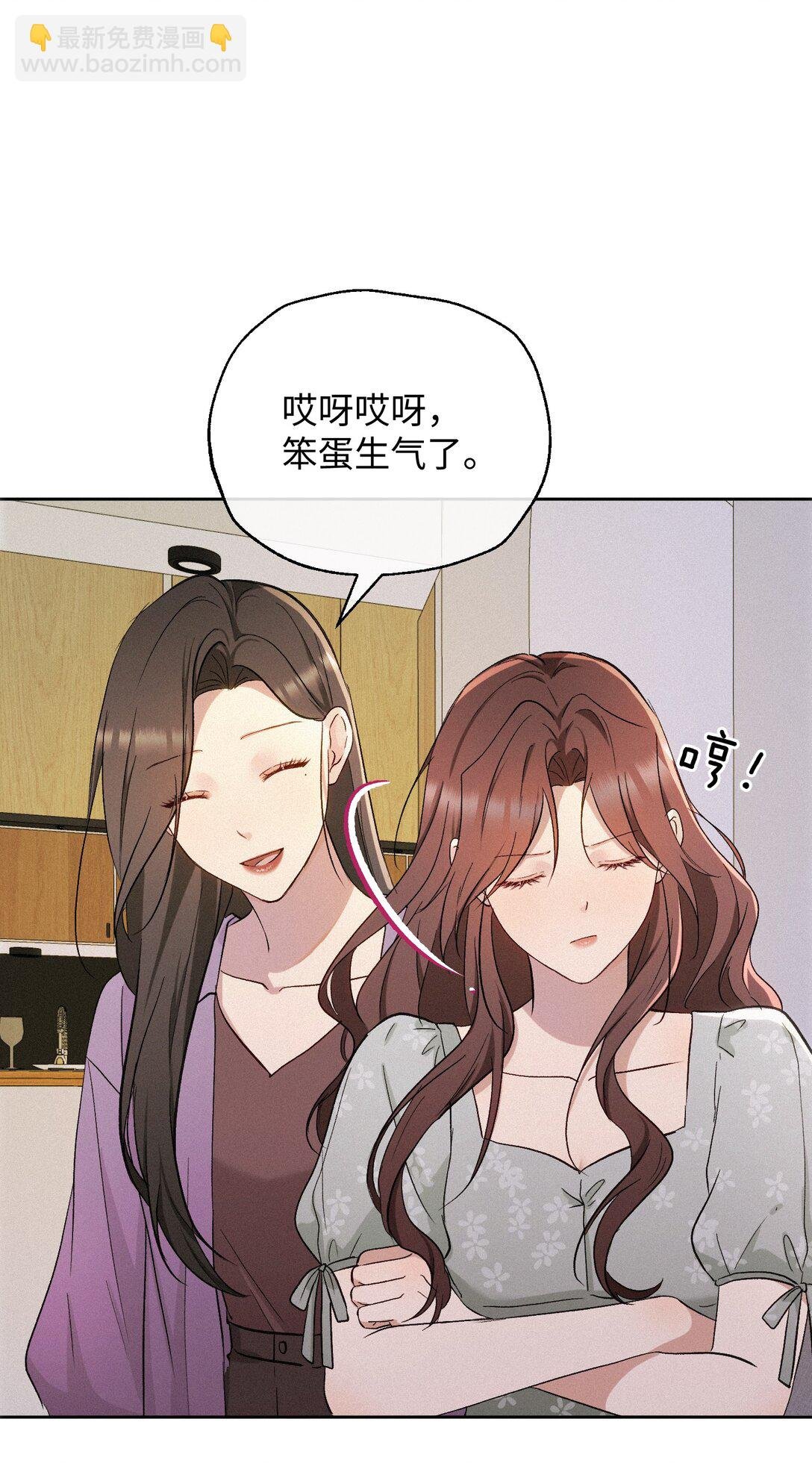 23 反击