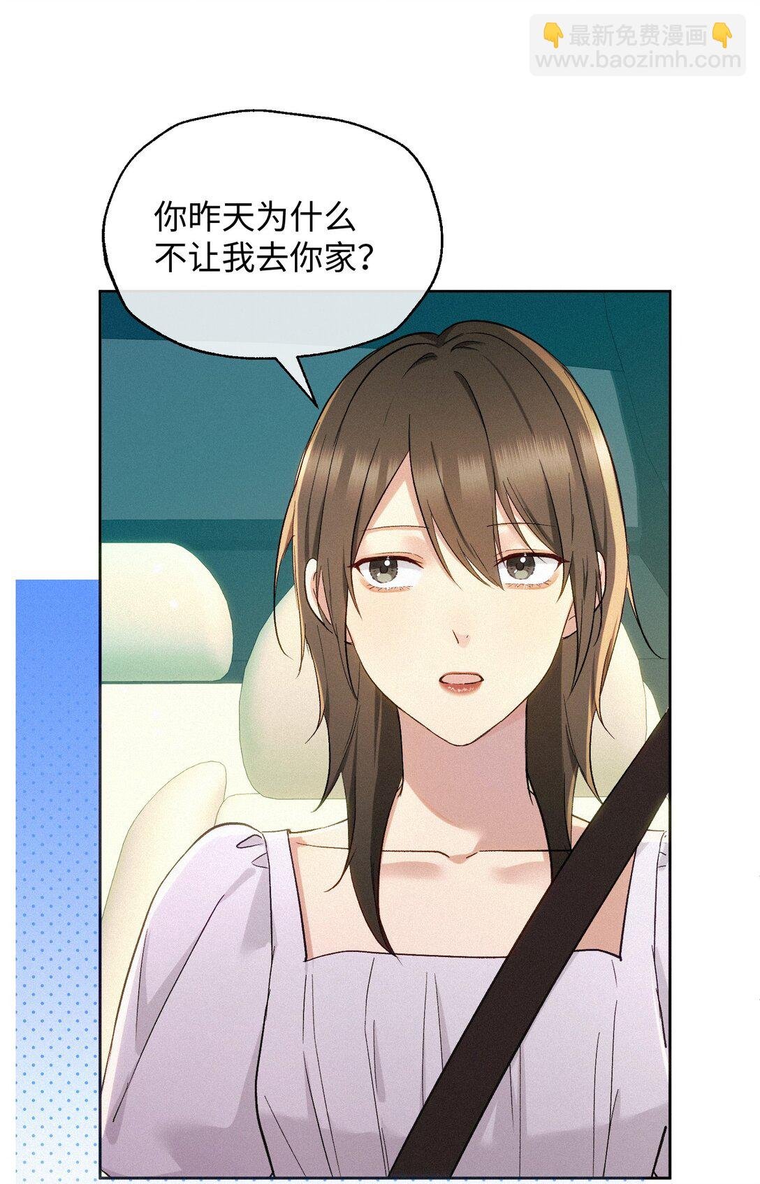 23 反击