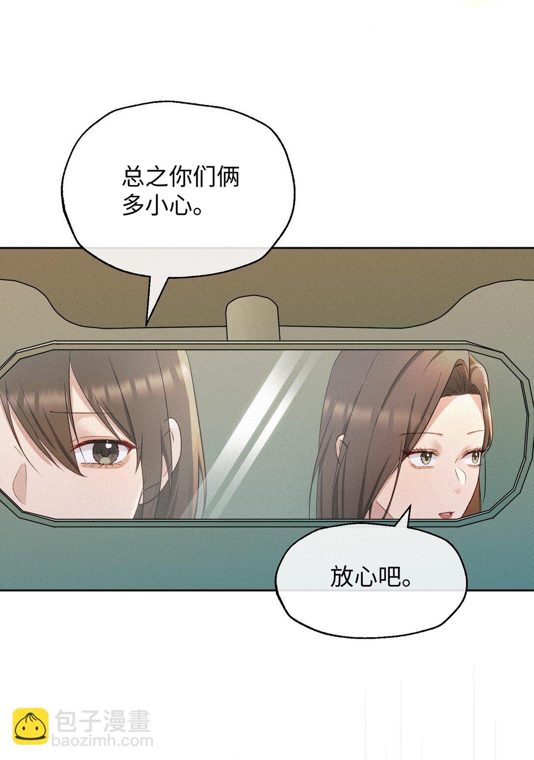 23 反击