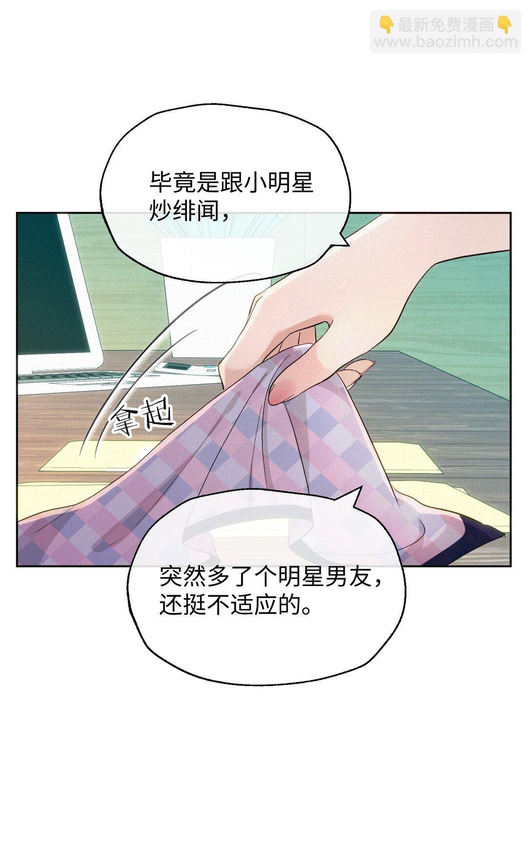 23 反击