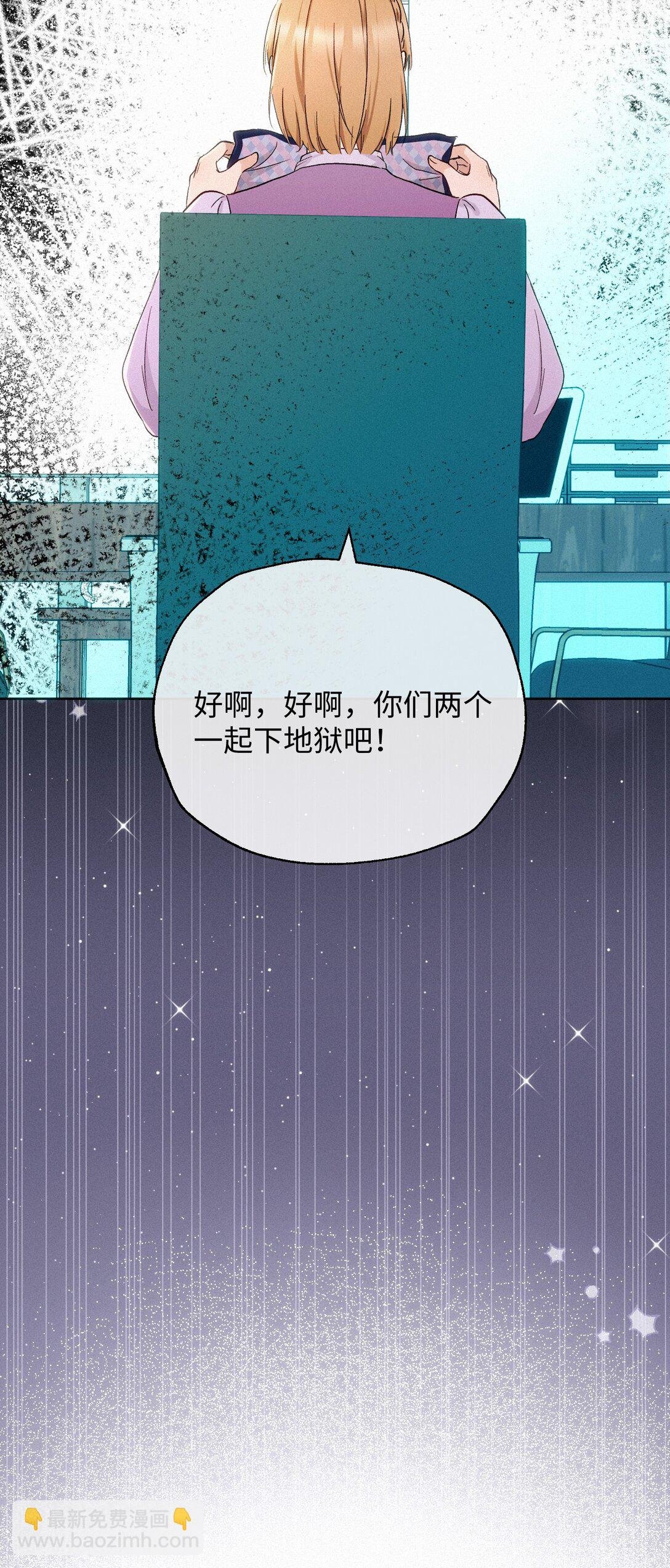 23 反击