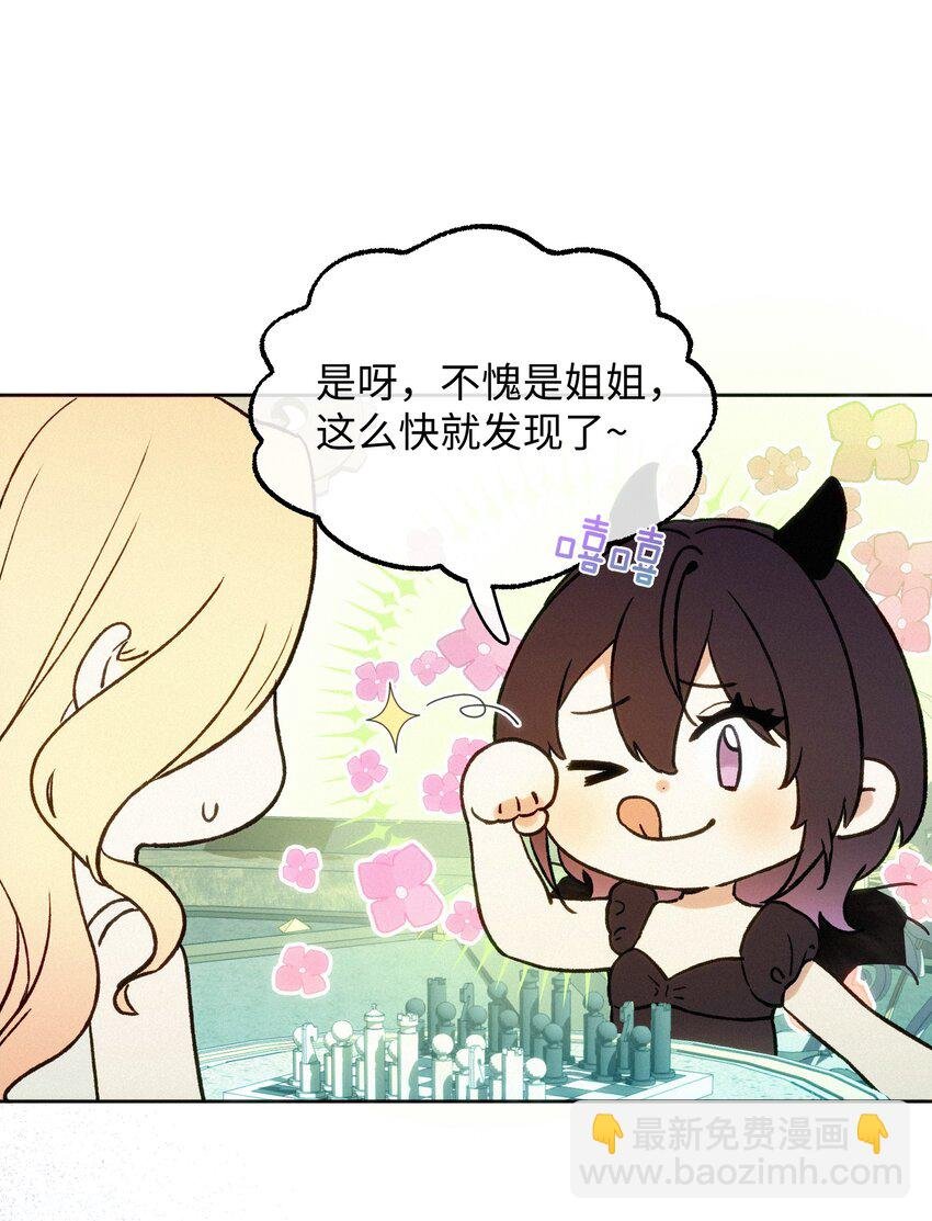 002 想要复仇