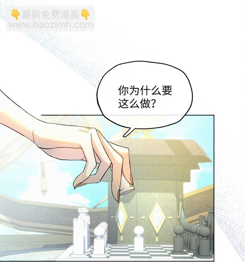 002 想要复仇